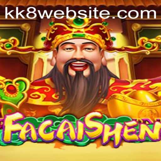 FaCaiShen: Exploring the Riches of the Prosperity God